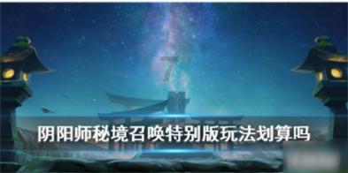 为什么男朋友会觉得自己女朋友的好朋友很假？游戏画面