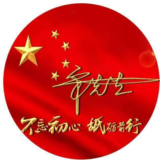 大四女生因受处分自杀,学校给的处分是否合理,你如何看待?