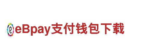 探索betway必威中文版，畅享绝美旅游体验